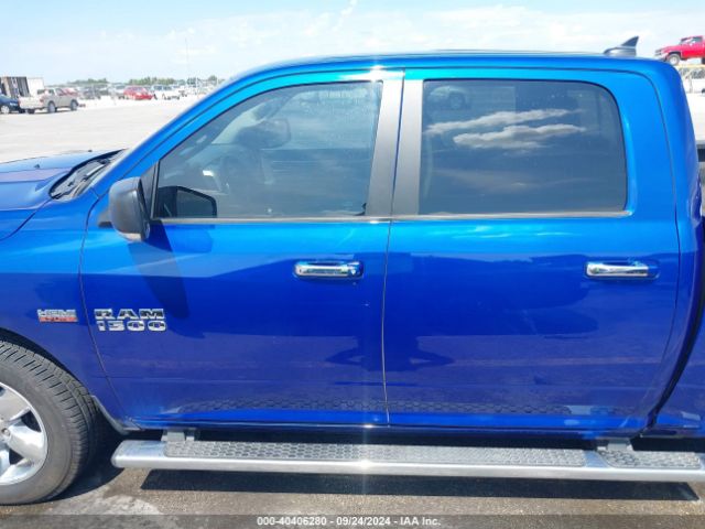 1C6RR6LT5FS692508 RAM 1500 Lone Star