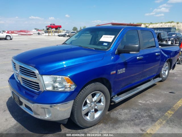 1C6RR6LT5FS692508 RAM 1500 Lone Star