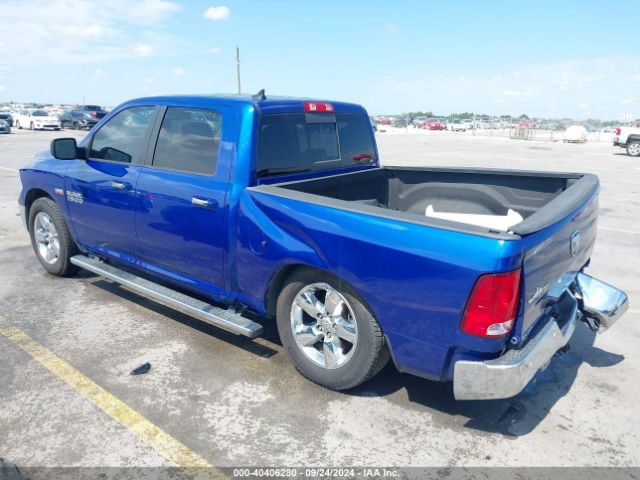 1C6RR6LT5FS692508 RAM 1500 Lone Star
