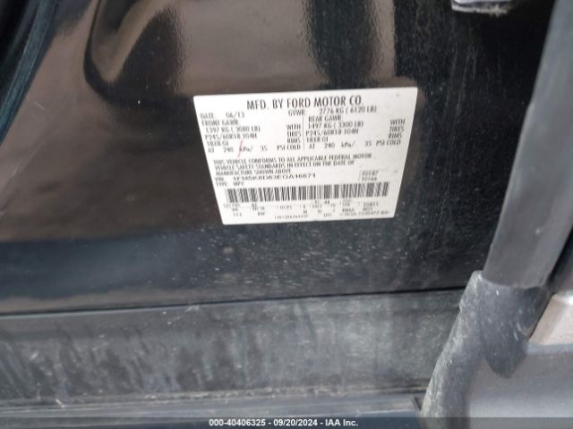 1FM5K8D83EGA16671 Ford EXPLORER XLT
