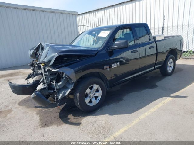 1C6RR6FT0JS211309 RAM 1500 Tradesman Quad Cab 4x2 6'4 Box