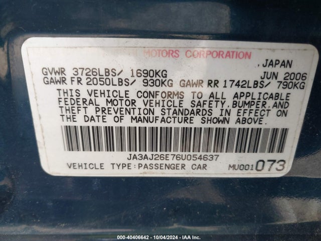 2006 MITSUBISHI LANCER JA3AJ26E76U054637 Photo 8