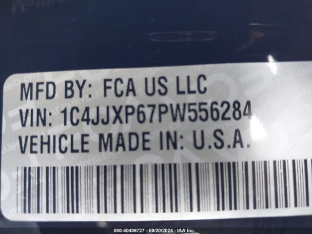 1C4JJXP67PW556284 Jeep Wrangler 4xe Sahara 4x4