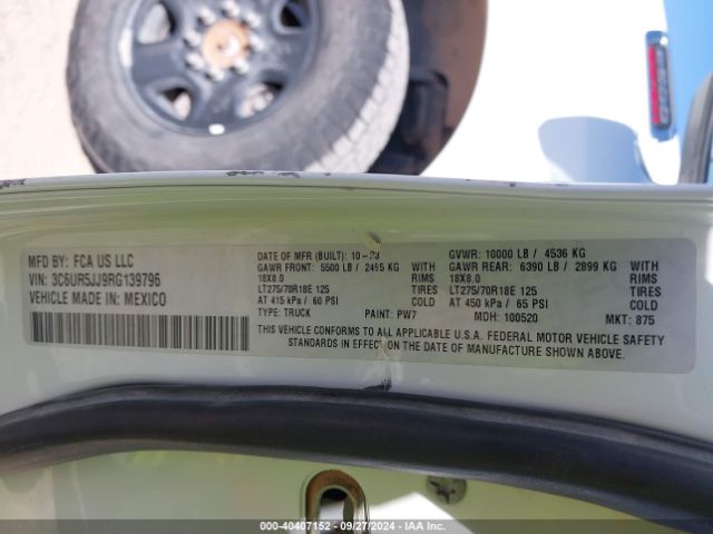 3C6UR5JJ9RG139796 RAM 2500 Big Horn  4x4 8' Box