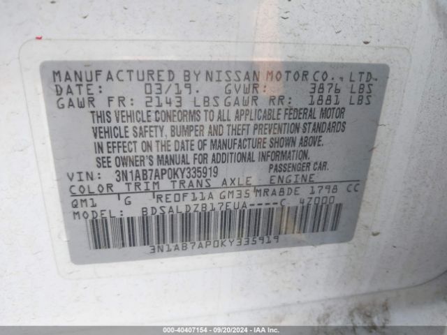 3N1AB7AP0KY335919 Nissan SENTRA SV