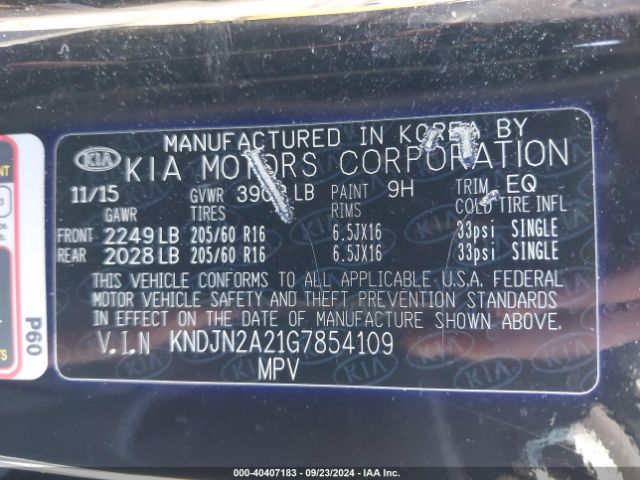 KNDJN2A21G7854109 KIA Soul