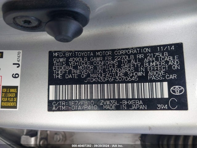 JTDKN3DP6F3070645 Toyota PRIUS PLUG-IN