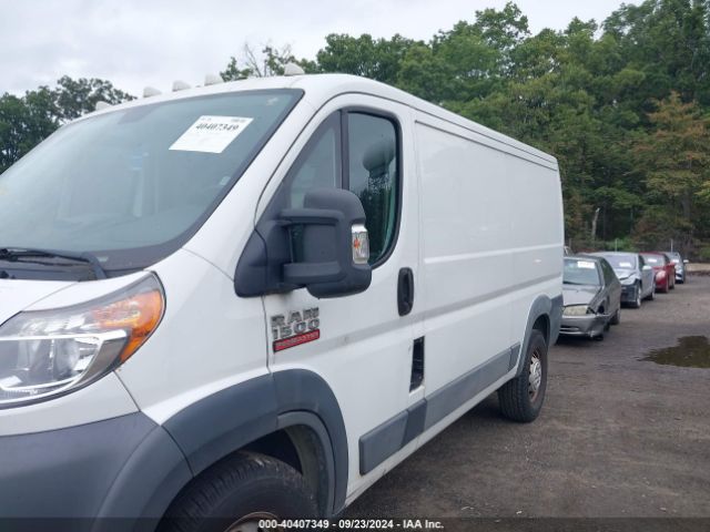 3C6TRVAG2EE108511 RAM Promaster 1500 Low Roof