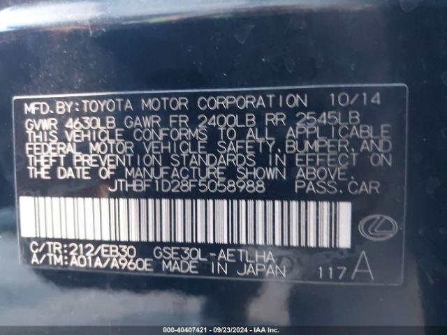 JTHBF1D28F5058988 Lexus IS 250