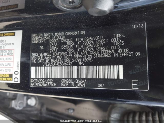 JTEZU5JR4E5066742 Toyota 4runner Sr5 Premium