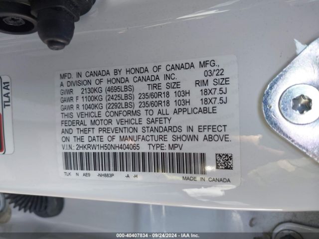 2HKRW1H50NH404065 Honda Cr-v 2wd Ex