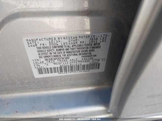 3N1AB7AP2EY341662 Nissan SENTRA SR