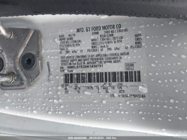 NM0LS7E26K1430751 Ford Transit Connect Xl