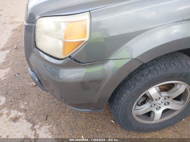 2007 Honda Pilot Ex-l მანქანა იყიდება აუქციონზე, vin: 5FNYF28617B001174, აუქციონის ნომერი: 40408564