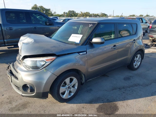 KIA Soul 2017 KNDJN2A23H7458006 Image 2
