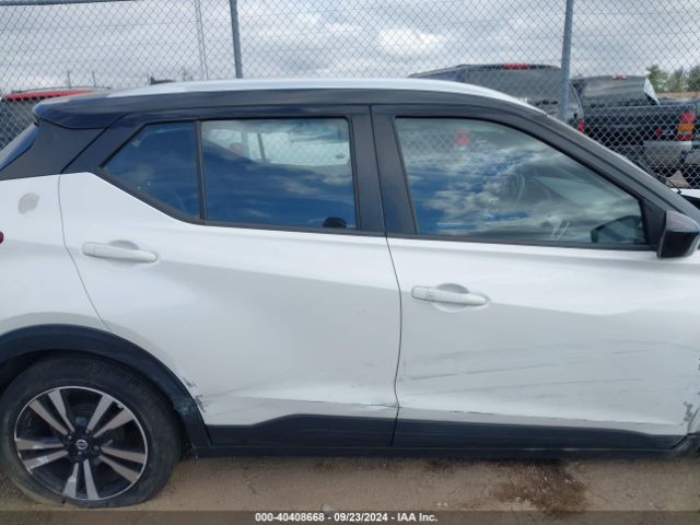 3N1CP5CU5KL485183 Nissan KICKS SV