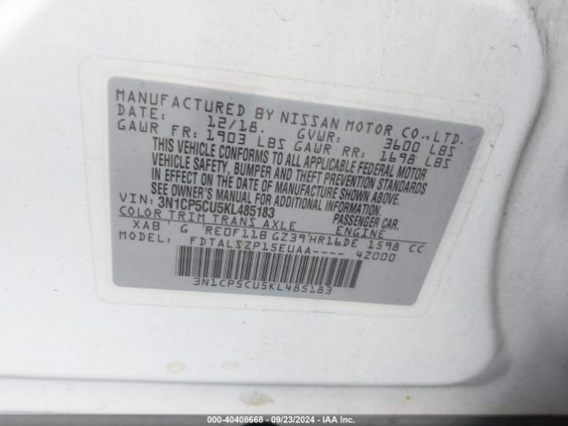 3N1CP5CU5KL485183 Nissan KICKS SV