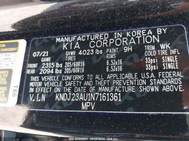 KNDJ23AU1N7161361 KIA SOUL LX
