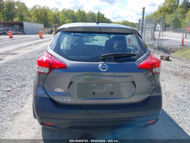 3N1CP5BV8LL577710 Nissan KICKS S