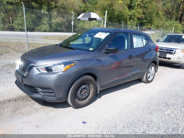3N1CP5BV8LL577710 Nissan KICKS S