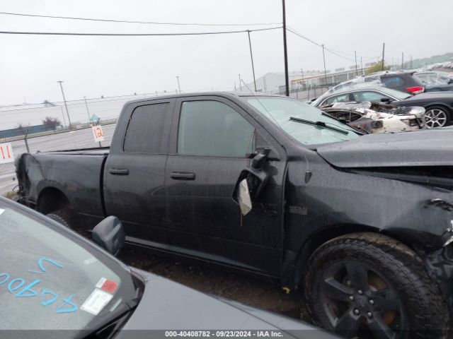 1C6RR7FT9HS530174 RAM 1500 Express Quad Cab 4x4 6'4 Box