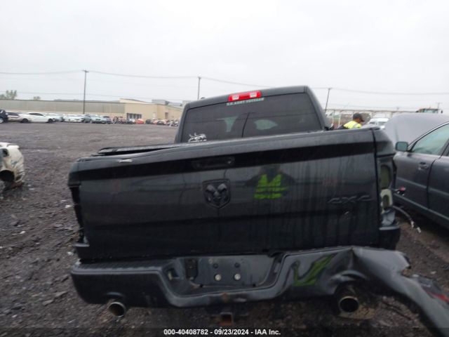 1C6RR7FT9HS530174 RAM 1500 Express Quad Cab 4x4 6'4 Box