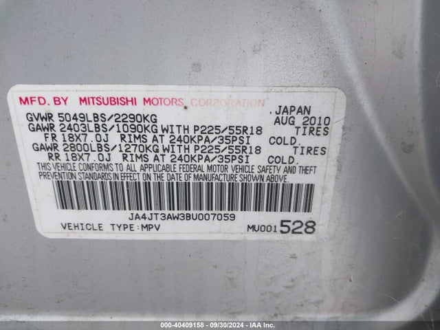 2011 MITSUBISHI OUTLANDER JA4JT3AW3BU007059 Photo 8