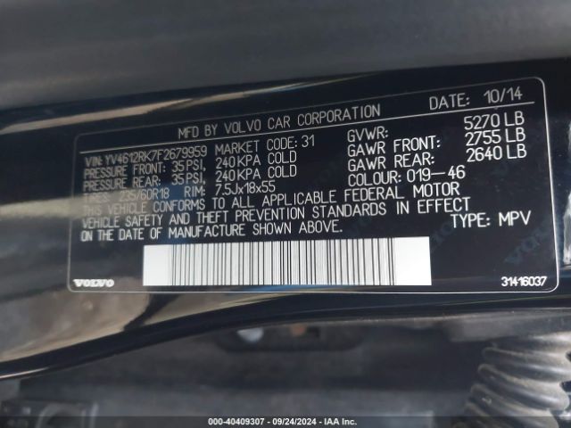 YV4612RK7F2679959 Volvo Xc60 T5/t5 Premier