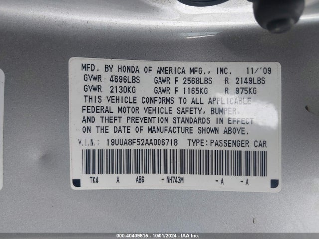 2010 Acura Tl 3.5 მანქანა იყიდება აუქციონზე, vin: 19UUA8F52AA006718, აუქციონის ნომერი: 40409615