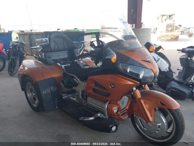 2015 HONDA GL1800 JH2SC68G5FK300190 Photo 1