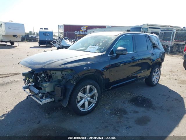 YV4102PK1N1836583 Volvo Xc90 T5 Momentum 7 Passenger