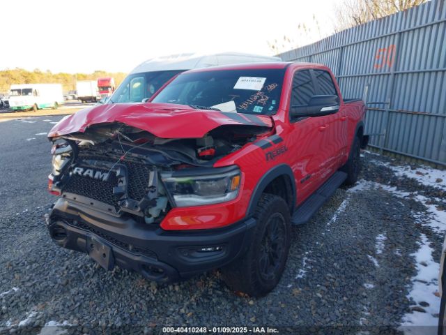 2021 RAM 1500 1C6SRFLT2MN591844 Photo 1