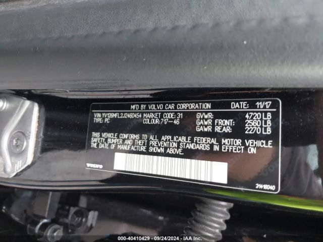 YV126MFL2J2460454 Volvo S60 T5 Dynamic