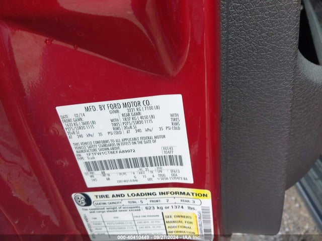 Ford F-150 FX2 2014 1FTFW1CT8EFA89972 Image 9