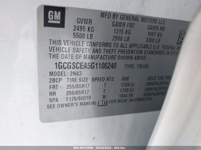 1GCGSCEA5G1106248 Chevrolet Colorado Lt