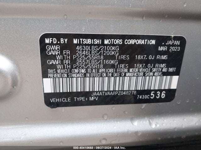 2023 MITSUBISHI ECLIPSE CROSS JA4ATVAA8PZ048278 Photo 8