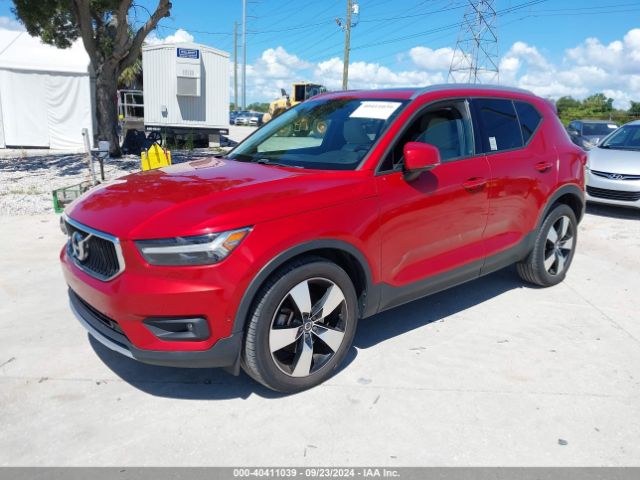 YV4162UK2K2142445 Volvo Xc40 T5 Momentum