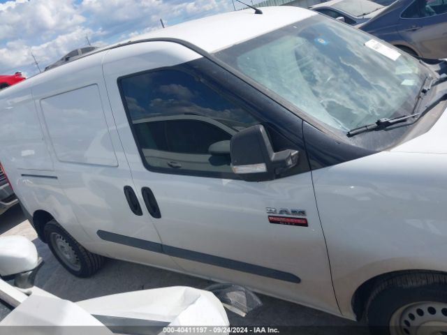 ZFBERFAB4H6D92090 RAM Promaster City Tradesman
