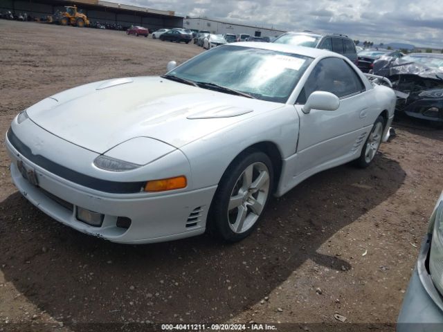 1993 MITSUBISHI 3000 GT JA3BM54J1PY004856 Photo 1