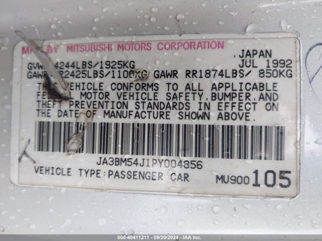 1993 MITSUBISHI 3000 GT JA3BM54J1PY004856 Photo 8