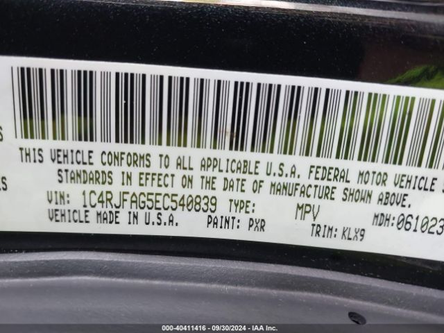 1C4RJFAG5EC540839 Jeep Grand Cherokee Altitude