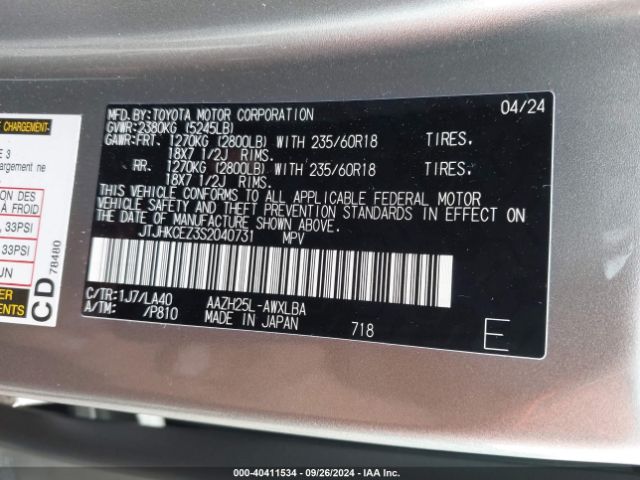 JTJHKCEZ3S2040731 Lexus Nx 350h Luxury