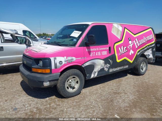 1GCWGFCF5F1249552 Chevrolet Express 2500 Work Van