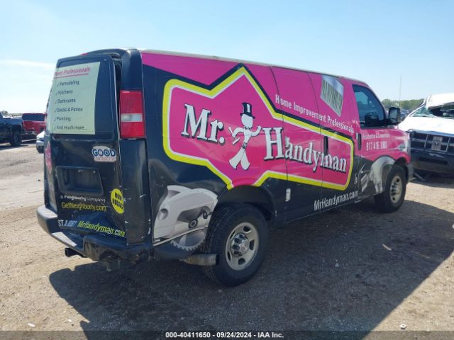 1GCWGFCF5F1249552 Chevrolet Express 2500 Work Van