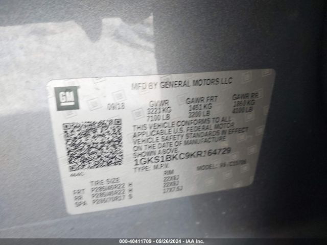 1GKS1BKC9KR164729 GMC YUKON SLT