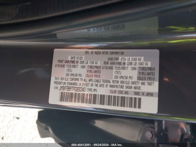 JM3KFBBM7P0290340 Mazda Cx-5 2.5 S Select