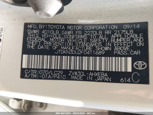 JTDKN3DU2F0411689 Toyota Prius Persona Series Special Edition