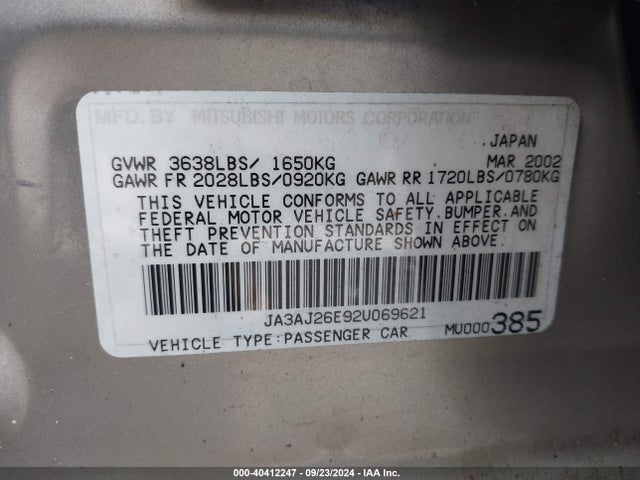 2002 MITSUBISHI LANCER JA3AJ26E92U069621 Photo 8