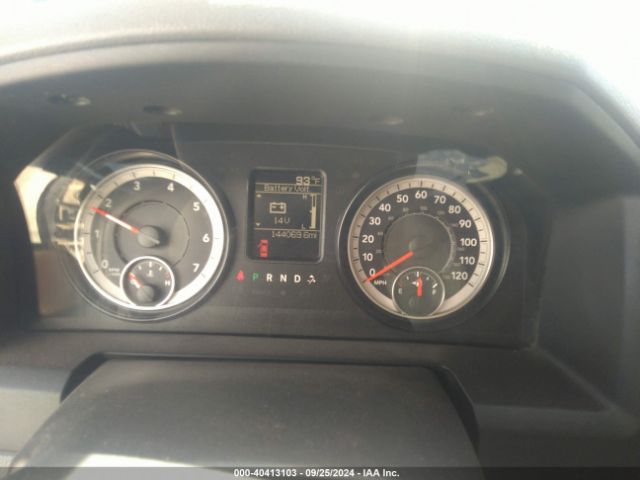 1C6RR7STXGS125476 RAM 1500 Tradesman