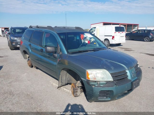2004 MITSUBISHI ENDEAVOR 4A4MN21S44E098451 Photo 0